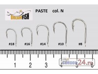 Крючки Dream Fish Paste 602-N, уп.25 шт.